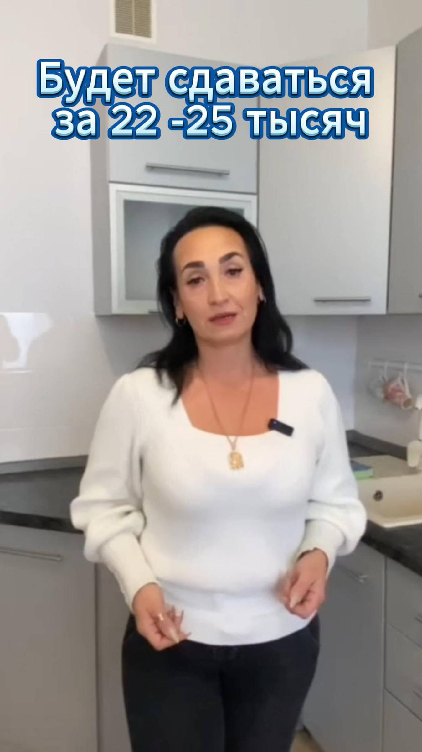 Недвижимость в Краснодаре и Краснодарском крае 2024: Купить Квартиру, Дом | Ипотека и Аренда смотреть онлайн