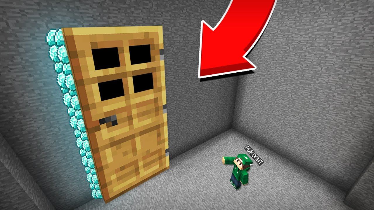 ЧТО НАХОДИТСЯ ЗА ЭТОЙ ГИГАНТСКОЙ ДВЕРЬЮ В МАЙНКРАФТ | Риколит Minecraft