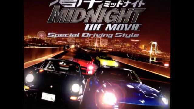 Mike Hammer - Heart Breaker Wangan Midnight The Movie смотреть онлайн