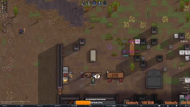 НОВАЯ ЖИЗНЬ! | Rimworld #49 смотреть онлайн