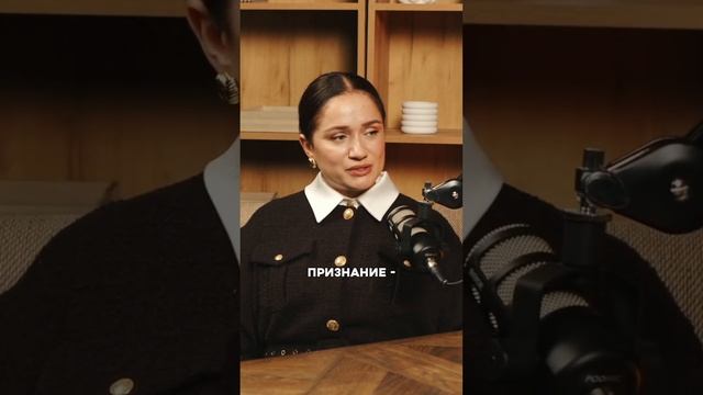 Мотивация сотрудников #бизнес #терра смотреть онлайн