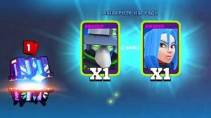 Frag. получаю легендарный сундук.