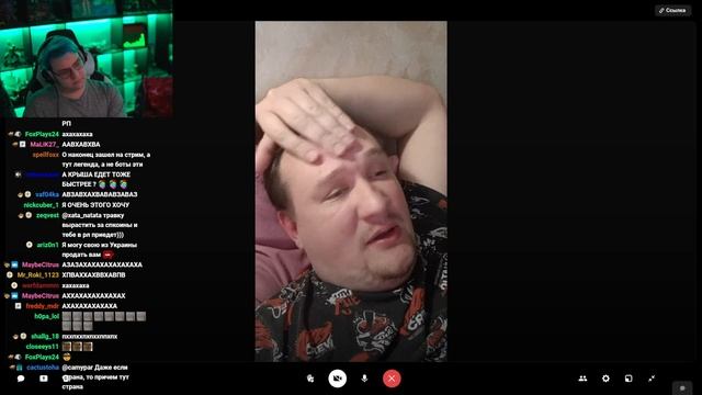 СПФЕРМА смотреть онлайн