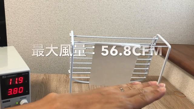 97x95x33mmスタンダードブロワー、高静圧タイプ。最大静圧約1KPa。こんな感じで回ります。 смотреть онлайн