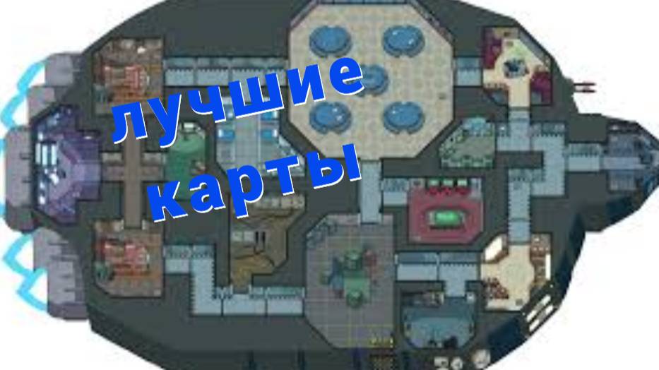 мои лучшие карты смотреть онлайн