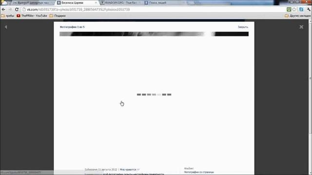 Акция с Часами Chanel J12 смотреть онлайн