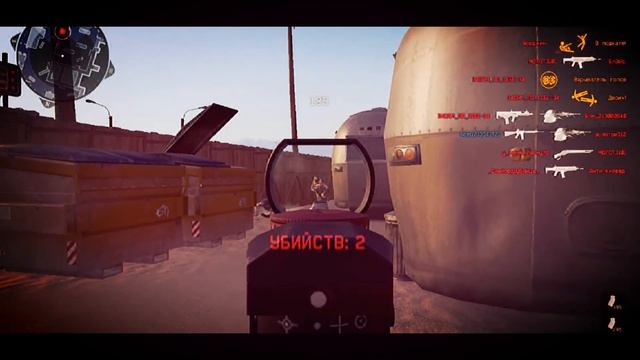 WARFACE | FRAGMOVIE | McMillan | DP-27 смотреть онлайн