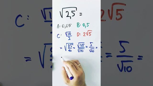 Можешь извлечь корень из дроби? смотреть онлайн