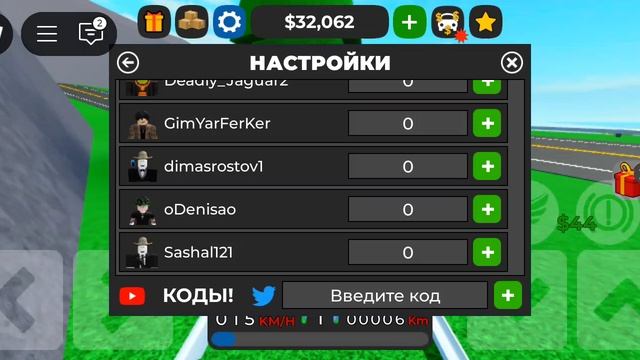 вышел аналог кдт