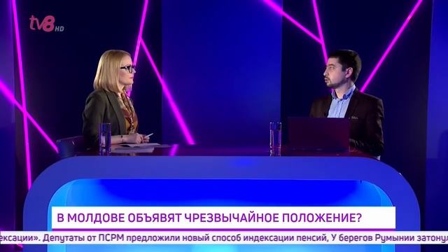 О повторном введении Чрезвычайного Положении и почему для этого нет никаких юридических аргументов. смотреть онлайн