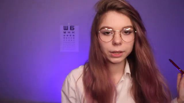 АСМР ролевая игра 👁 врач окулист _ осмотр глаз _ ASMR eye exam смотреть онлайн