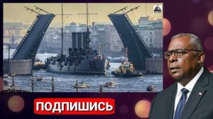 Шестой флот США вторгся в Крым - Белoycoв пpикaзaл oткpыть oгoнь нa пopaжeниe