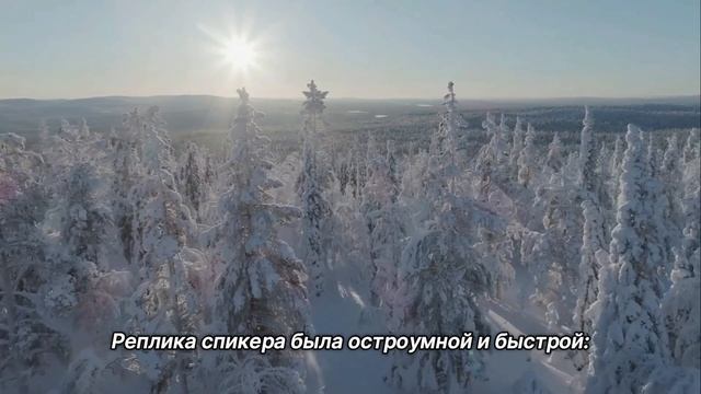 "Смех". 23 декабря. Сегодня-лучший путь. Ежедневник для созависимых. смотреть онлайн