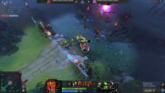 🔴 СТРИМ ПО DOTA 2 | 1x1 тренируюсь на войде| ПАТЧ 7.32d смотреть онлайн