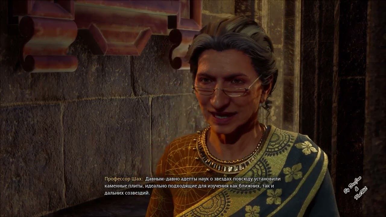 33 Астрономия Хогвартс Наследие смотреть онлайн