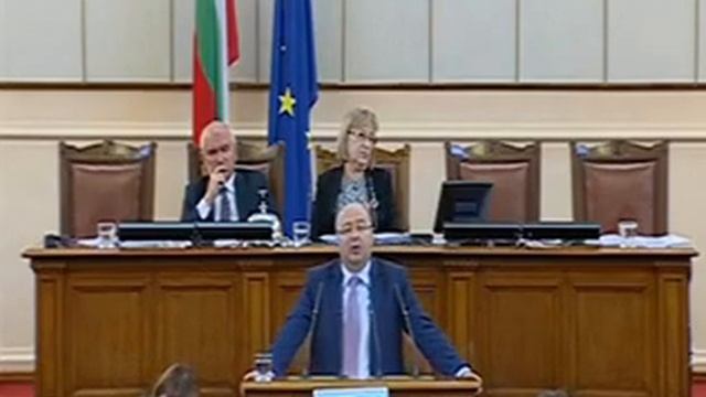 Изказване на народния представител Четин Казак смотреть онлайн