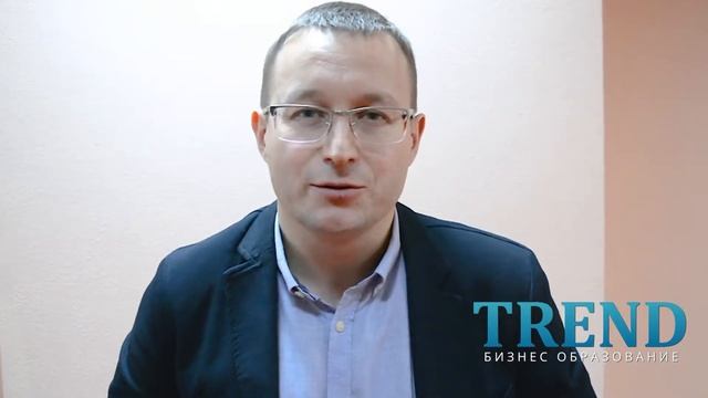 Отзывы наших клиентов с тренинга "Жесткие переговоры", Казань смотреть онлайн
