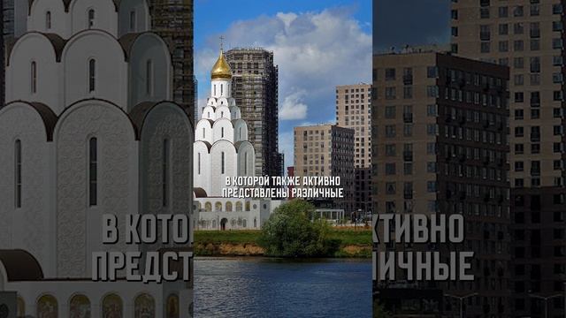 3 ИДЕАЛЬНЫХ жилых комплекса для семей! #жилыекомплексы #семья #жк смотреть онлайн