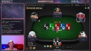 Что происходит!? Хайлайты покерных стримов Миши Иннера