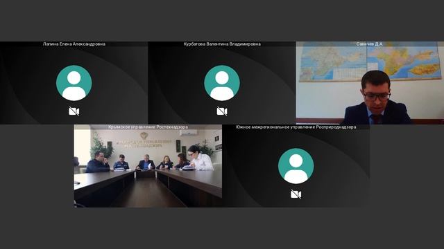 Публичные обсуждения правоприменительной практики смотреть онлайн