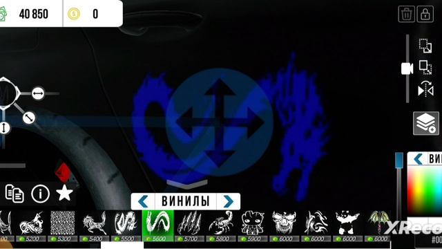 делаю топ винил в кар паркинг на M5 F90