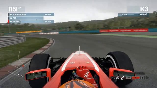 F1 2013: Карьера №24 | Венгрия (Практика) смотреть онлайн