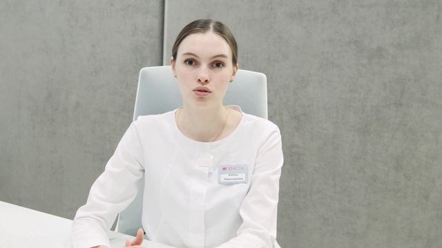 Курс: Ботулинотерапия (Full Face) Средняя и нижняя треть лица (2 уровень) для новичков смотреть онлайн