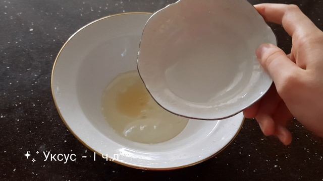 Салат "Минутка" очень вкусный, летний и простой салат😁😁😁 смотреть онлайн