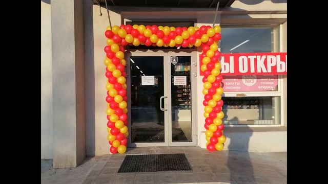 2021.02.21 Гастроном на Ворошилова #tltsvadba смотреть онлайн