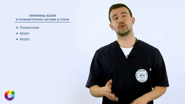 1-2 смотреть онлайн