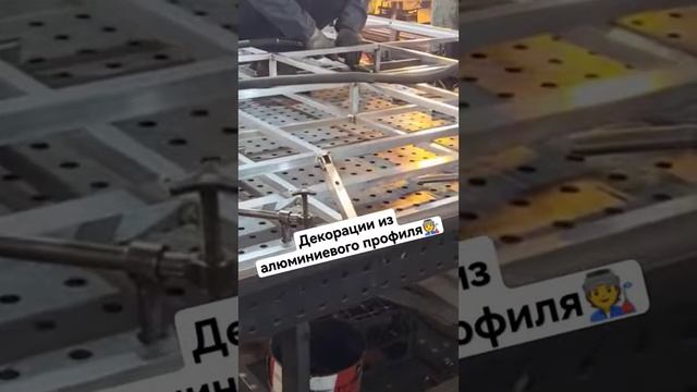 Как создать декорации 89090010773 к театральной постановке | ПРОИЗВОДСТВО КАРКАСОВ В ЕКАТЕРИНБУРГЕ смотреть онлайн