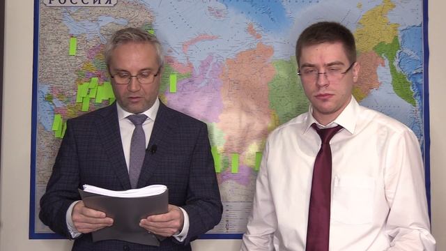 Обращение Президенту РФ по ФЗ-150 "Об оружии" смотреть онлайн