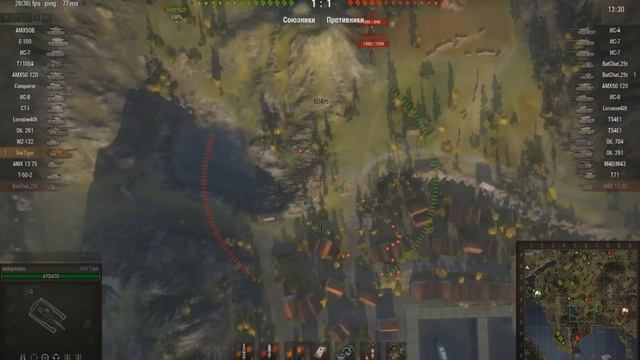 VOD GW Tiger смотреть онлайн