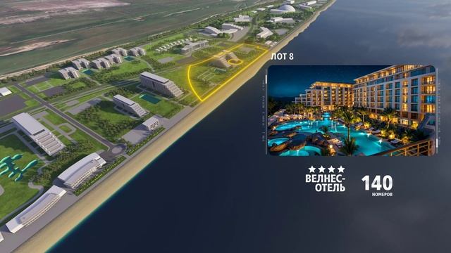 Каспийский прибрежный кластер смотреть онлайн