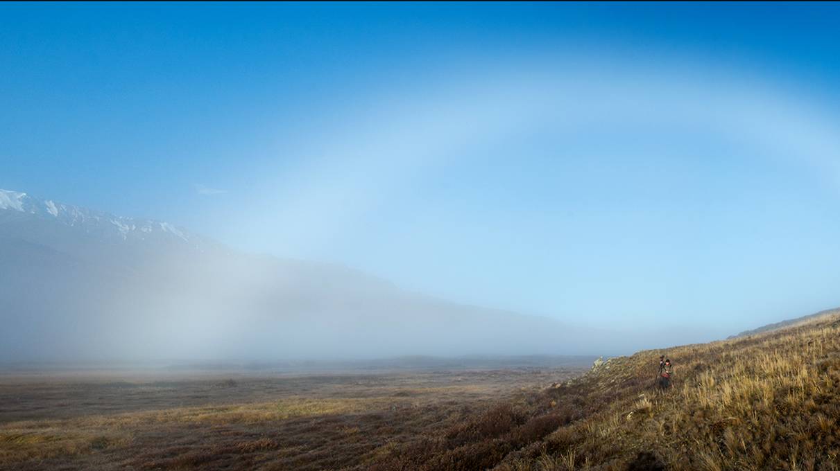 Горный Алтай - ТУМАННАЯ РАДУГА / Редкое природное явление (Горный Алтай)