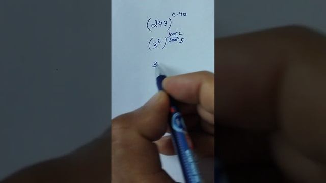 Exponent смотреть онлайн