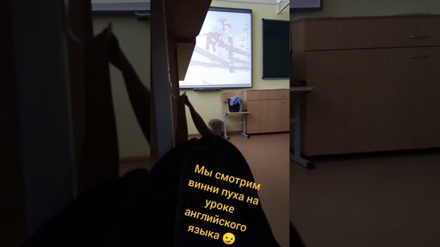 Как мы практикум английский язык смотреть онлайн