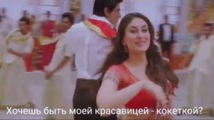 Клип Карини Капур и Шахрукх Кхана из фильма Ra.One