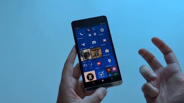 HP Elite X3