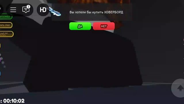 1000002229.mp4 смотреть онлайн