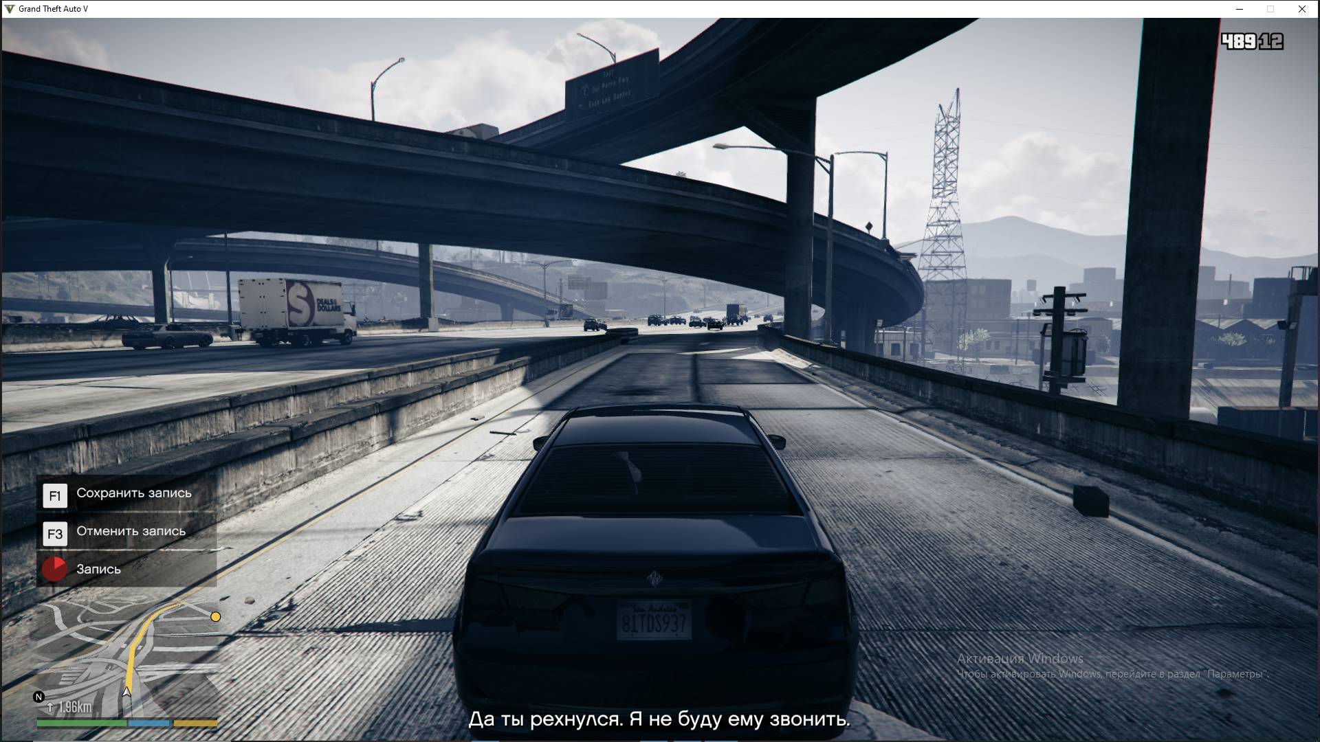 Desktop 2024.12.14 - 12.51.36.01