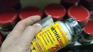 Жиросжигатель Метилдрен 25 Cloma Pharma