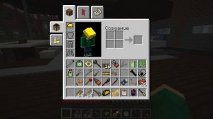 Я УСТРОИЛСЯ НА РАБОТУ ИНЖЕНЕРА НА ЗАВОД В МАЙНКРАФТ | Риколит Minecraft