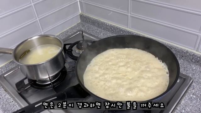 SUB) 너구리가 리조또를 몰고왔다! 너구리 크림리조또(Korea ramen NEOGURI cream risotto) смотреть онлайн