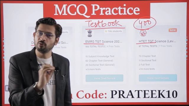 TGT Science Preparation | TGT Syllabus, Books, Test Series | Strategy By Prateek Shivalik