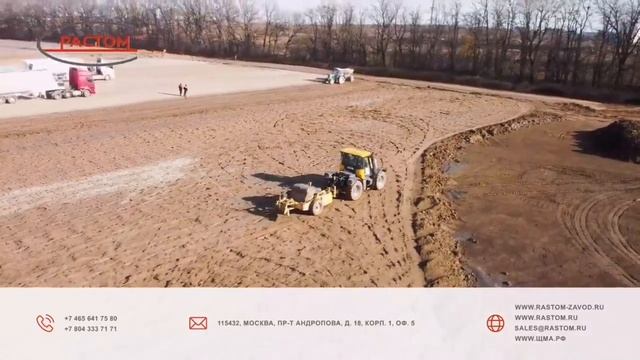 Уплотнение грунта Impactor 3000