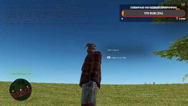 Играю в Radmir RP 13 server