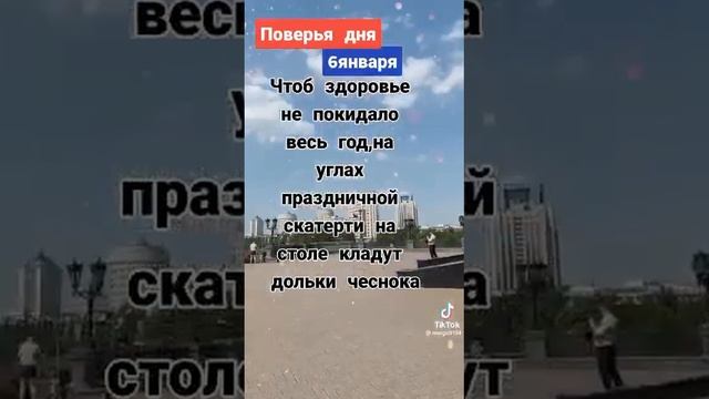 Что за лев етот тигр 6666 смотреть онлайн