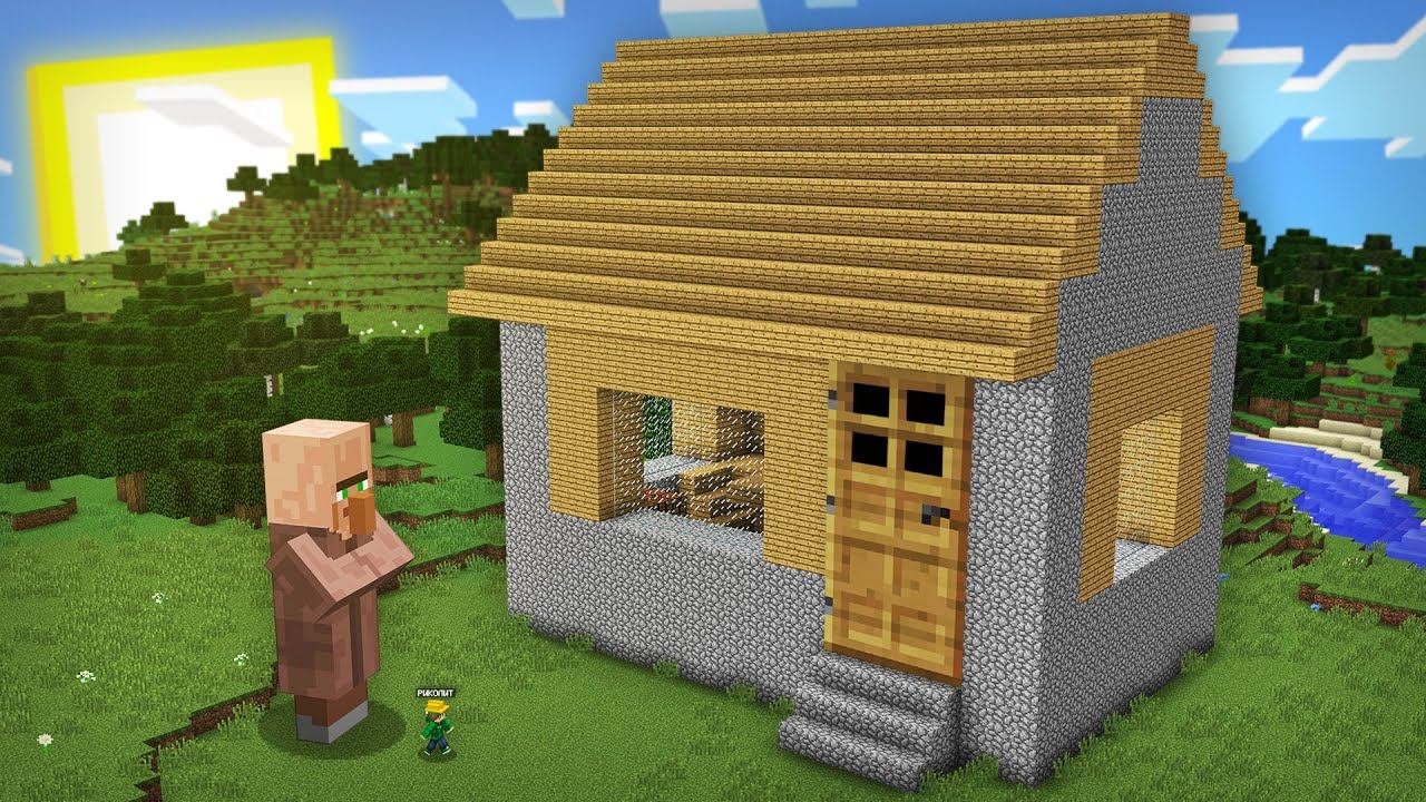 Я ПОСТРОИЛ ОГРОМНЫЙ ДОМ ЖИТЕЛЮ ГИГАНТУ В МАЙНКРАФТ | Риколит Minecraft смотреть онлайн