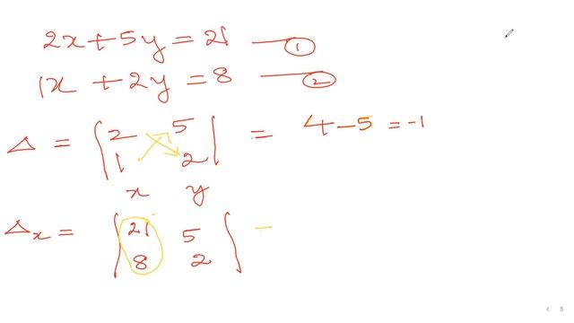Aug19 2022 Simdmthds смотреть онлайн
